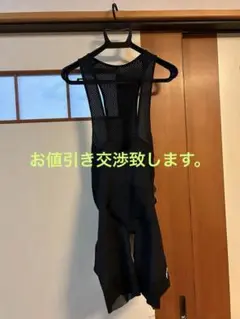 Item thumbnail for item 8e8e25d7-7642-44c2-9fd6-516d864a5600