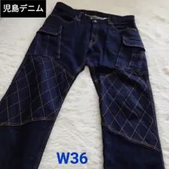 児島デニム　ダブルニーカーゴスリムストレッチパンツW36
