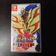 ポケットモンスター シールド