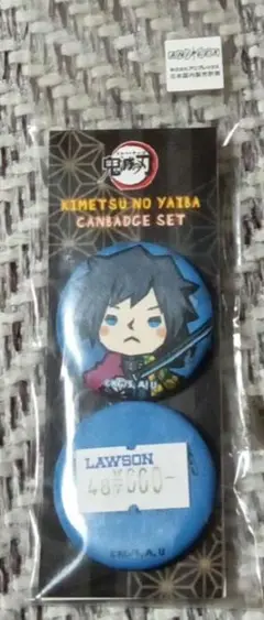 Item thumbnail for item 59ad0e13-a99c-41c6-8528-9478e63dd2b0