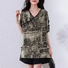 Item thumbnail for item 6bb218e3-7942-4705-940a-18b4aa6282ff