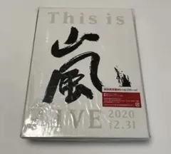 嵐/This is 嵐 LIVE 2020.12.31〈初回限定盤・2枚組〉