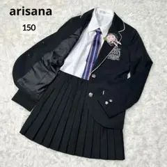 Item thumbnail for item 90edbc36-a2e5-4981-a245-d3b7b12ed7f8