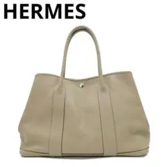 Item thumbnail for item c017da15-d5bd-4807-b800-6fb5b47b001b