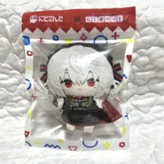 にじぱぺっと サーニャ