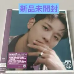 新品未開封★SHINee『SUPERSTAR』初回生産限定盤 ミンホエディション