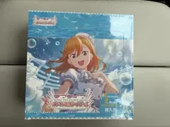 ラブライブ！「ラブライブ！スーパースター!!」 1boxシュリンク付