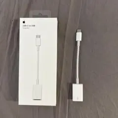 Apple USB-C to USB アダプター