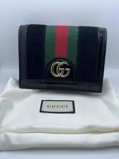 GUCCI グッチ オフィディア 523155 スエード 二つ折り財布