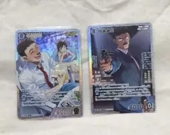 名探偵コナン カード 中森銀三 SRP SR 交錯する刃