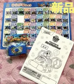 新品バウパトロールひらがな表&塗り絵⭐️アニマルカメラ