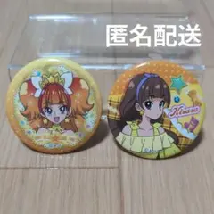 Go!プリンセスプリキュア　プリティハロウィン缶バッジ　天ノ川きらら Go!プリンセスプリキュアGo!Go!! プリティハロウィン缶バッジ天