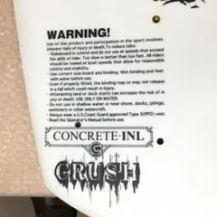 ☆ウェイクボード☆コンクリート 2025年最新】CONCRETE ウェイクボードの人気アイテム - メルカリ