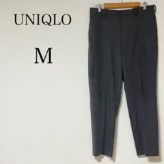 ユニクロ UNIQLO スマートアンクルパンツ 【M】ダークグレー メンズ