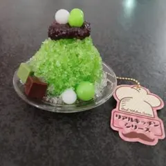 ミニチュア かき氷 ストラップ付き