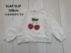 Item thumbnail for item 44d7487b-6083-4240-b51f-449c25dce27d