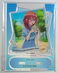 映画 五等分の花嫁 あたりつきラッキー缶バッジ 当たり③BIGアクスタ 中野三玖