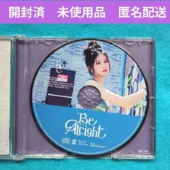 IVE ガウル Be Alright 通常盤 アルバム 【開封済】