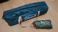 コールマン スクリーンigシェード グリーン/ベージュ オマケ付き