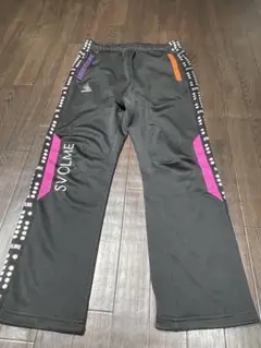 スボルメ ジャージ 長ズボン