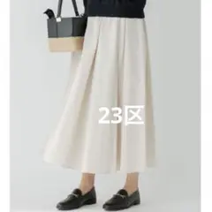 ＊新品＊23区／ハイカウントライトタフタ ギャザースカート　size40