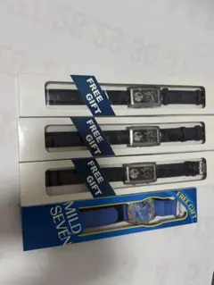 腕時計4つ タバコ景品