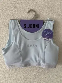 ☆S.JENNI ブラトップ&ショーツセット 150㎝☆