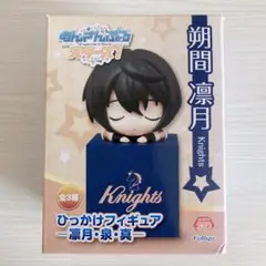 2025年最新】ひっかけフィギュア 凛月の人気アイテム - メルカリ