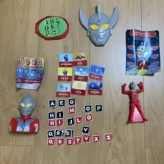 ウルトラマン　ハッピーセット