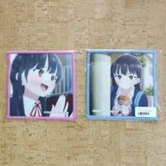 僕の心のヤバいやつ『山田杏奈』マイクロファイバーコースター 2枚セット
