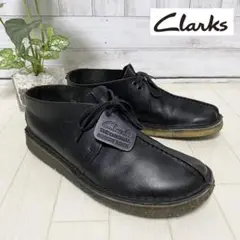 clarks クラークス デザートトレック 26.5 レザーブーツ ワラビー