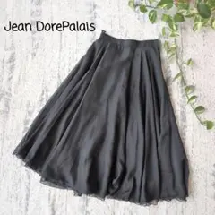 Jean Dore Palais ふんわり揺れる エアリーシフォンスカート 黒