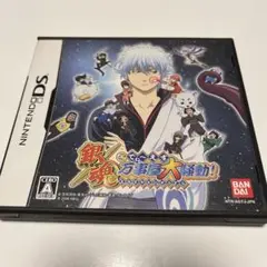 【DS】銀魂 かぶき町大活劇! ケース・説明書付き