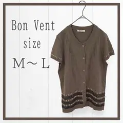 Item thumbnail for item 5a024547-c571-45ba-8567-2498bae10035