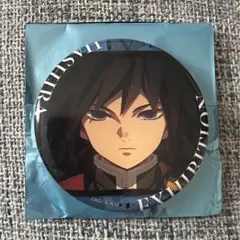 Item thumbnail for item fe6512a4-e04a-4f63-bdf8-c732463f916c