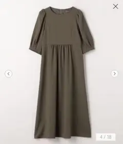 Item thumbnail for item 6175e258-93d8-4b1b-8a40-4d4a8cc5e4e2