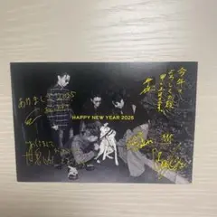 King Gnu 年賀状　5枚　ファンクラブ　CLUBGNU ポストカード m63808342682_1.jpg?1739601549