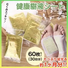 Item thumbnail for item 24e8a66d-0c91-406c-a662-5a623979e8ea
