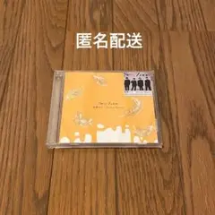 Sexy Zone セクシーゾーン 麒麟の子 Honey Honey 通常盤