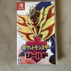 ポケットモンスター シールド Nintendo Switch