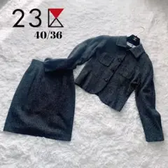 23区 フォーマルスーツ 冠婚葬祭 ONWARD 40/38 入学式 卒業式