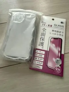 iPhone11 ケース2個　ガラスフィルム1枚　お写真のセット