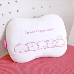 すみっコぐらし 枕
