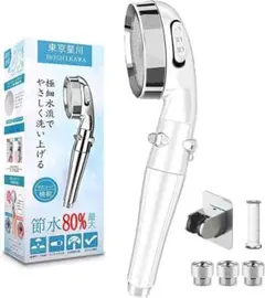 Item thumbnail for item 809e7605-7826-4b36-96f6-b745174abd3c