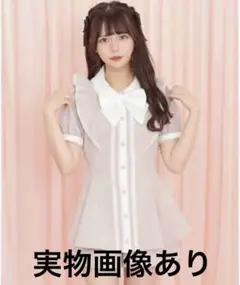 シークレットハニー セットアップ 半袖 ピンク パール袖セットアップ