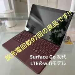 Surface Go 初代 LTE 美品