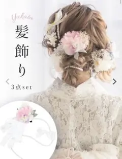 Item thumbnail for item 6d7891ad-00ce-4fee-bf10-f8841f1329a4