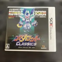 動作確認箱取説　メダロット クラシックス KUWAGATA VERSION