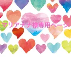 Item thumbnail for item d4ad77b2-a0cd-4e2f-8ae8-170816d46405