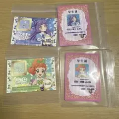 Item thumbnail for item ec6a999c-2bb6-45bf-926a-289ccfa29a06